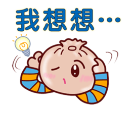 Anything to eat for today? sticker #10829364