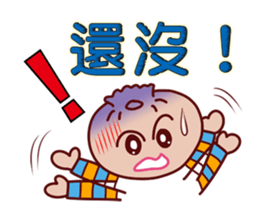 Anything to eat for today? sticker #10829382