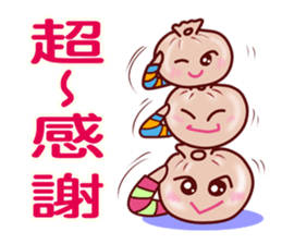 Anything to eat for today? sticker #10829383