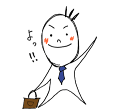 Mr.Tamaki sticker #10829424