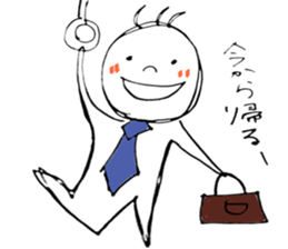 Mr.Tamaki sticker #10829426