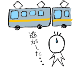 Mr.Tamaki sticker #10829427