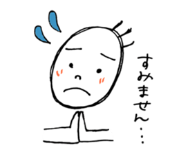 Mr.Tamaki sticker #10829429