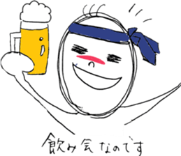 Mr.Tamaki sticker #10829430