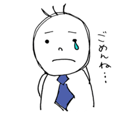 Mr.Tamaki sticker #10829431