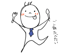 Mr.Tamaki sticker #10829432