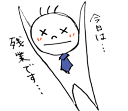 Mr.Tamaki sticker #10829434