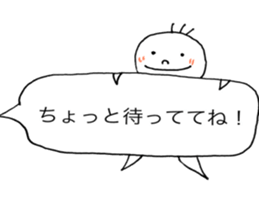 Mr.Tamaki sticker #10829437