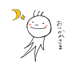 Mr.Tamaki sticker #10829438