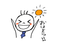 Mr.Tamaki sticker #10829440