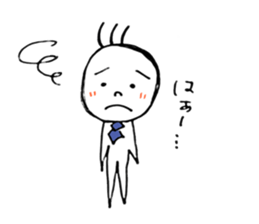 Mr.Tamaki sticker #10829441