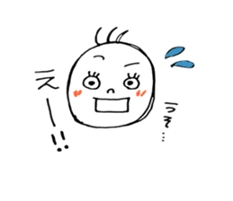 Mr.Tamaki sticker #10829444