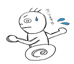 Mr.Tamaki sticker #10829445