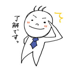 Mr.Tamaki sticker #10829447