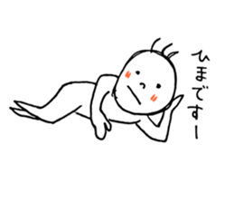 Mr.Tamaki sticker #10829449