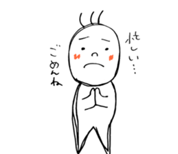 Mr.Tamaki sticker #10829450