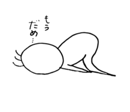 Mr.Tamaki sticker #10829454