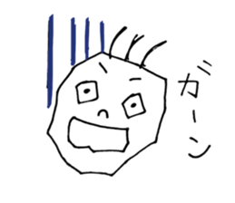 Mr.Tamaki sticker #10829456