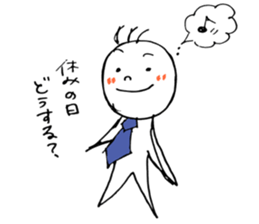 Mr.Tamaki sticker #10829457