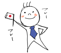 Mr.Tamaki sticker #10829458