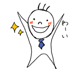 Mr.Tamaki sticker #10829459