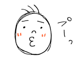 Mr.Tamaki sticker #10829462