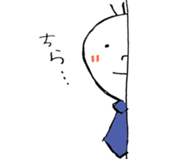 Mr.Tamaki sticker #10829463