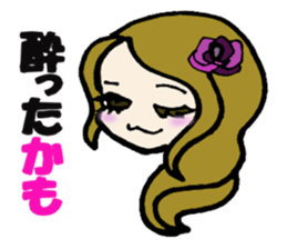 pretty woman nikokyaba sticker #10829556