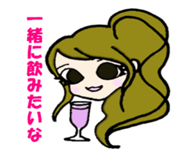 pretty woman nikokyaba sticker #10829562