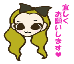pretty woman nikokyaba sticker #10829580
