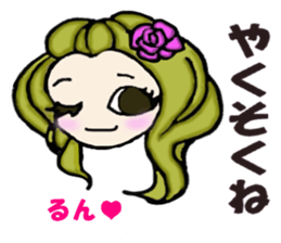 pretty woman nikokyaba sticker #10829582