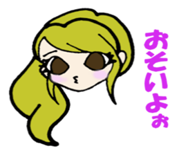 pretty woman nikokyaba sticker #10829583