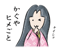 TOGIPARO VOL.2 sticker #10829664