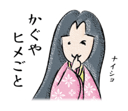 TOGIPARO VOL.2 sticker #10829664