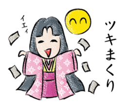 TOGIPARO VOL.2 sticker #10829666