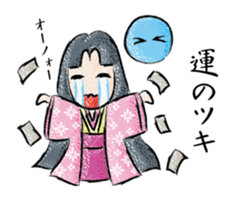 TOGIPARO VOL.2 sticker #10829667