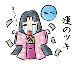 TOGIPARO VOL.2 sticker #10829667