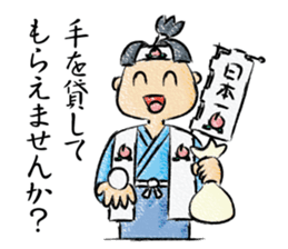 TOGIPARO VOL.2 sticker #10829670