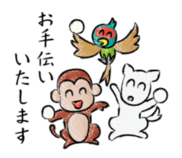 TOGIPARO VOL.2 sticker #10829671