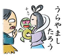 TOGIPARO VOL.2 sticker #10829673