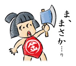 TOGIPARO VOL.2 sticker #10829676