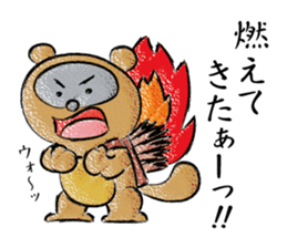 TOGIPARO VOL.2 sticker #10829679