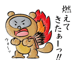 TOGIPARO VOL.2 sticker #10829679
