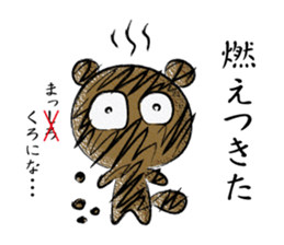 TOGIPARO VOL.2 sticker #10829680