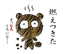 TOGIPARO VOL.2 sticker #10829680