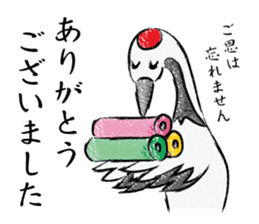TOGIPARO VOL.2 sticker #10829684