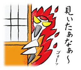 TOGIPARO VOL.2 sticker #10829685