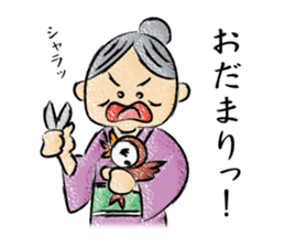 TOGIPARO VOL.2 sticker #10829686