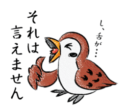 TOGIPARO VOL.2 sticker #10829687