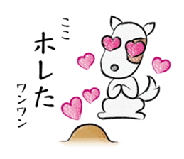 TOGIPARO VOL.2 sticker #10829688